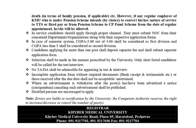 KMU Khyber Medical University Peshawar jobs 2024
